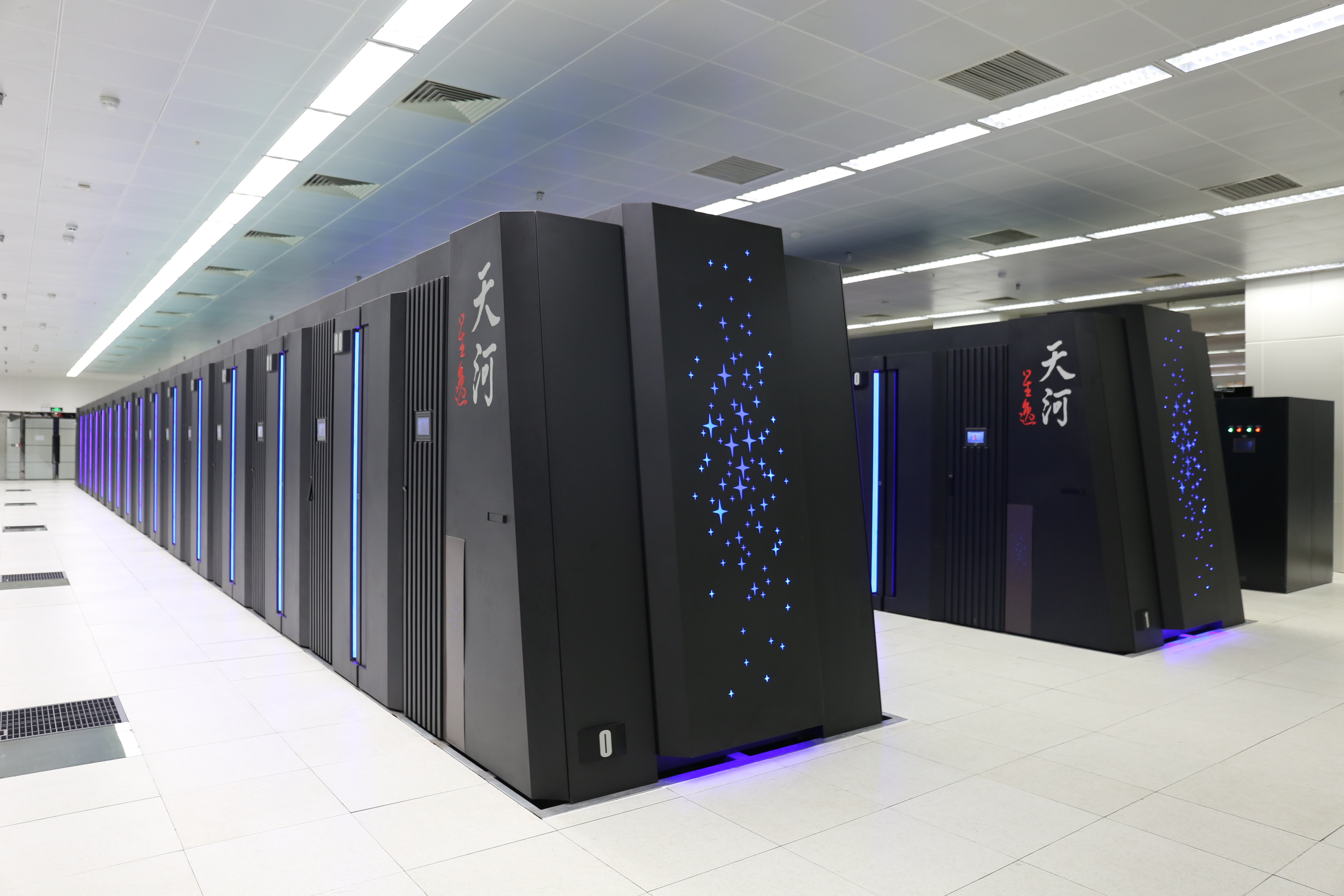 超级计算中心